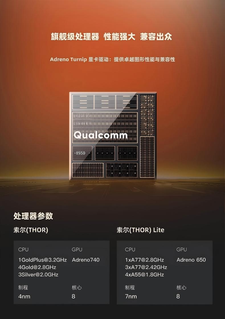 微信图片_20260603173125_903_192.jpg